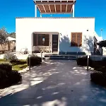 Дом отдыха House