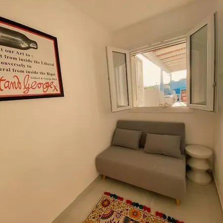 House *